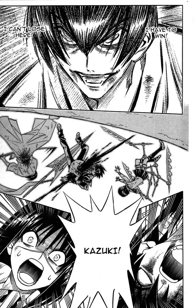 Busou Renkin Chapter 33 14